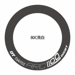 80C Bright White -READU Vélo Autocollants Vélo De Route DT ARC1100 Roue Ensemble Autocollants Vélo Jante Décalcomanies Vél - Avis / Test