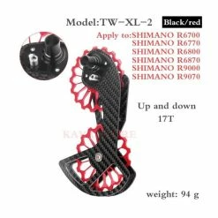 Accessoire Vélo,WUZEI – Dérailleur Arrière En Fiber De Carbone 17T,roue De Poulie En Céramique Pour SRAM - Type TW-XL-2 R - Avis / Test