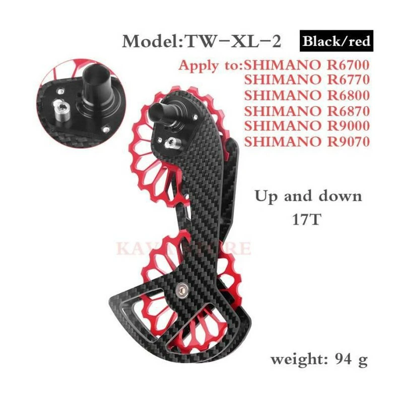 Accessoire Vélo,WUZEI – Dérailleur Arrière En Fiber De Carbone 17T,roue De Poulie En Céramique Pour SRAM - Type TW-XL-2 R - Avis / Test 3 Accessoire Vélo,WUZEI – Dérailleur Arrière En Fiber De Carbone 17T,roue De Poulie En Céramique Pour SRAM - Type TW-XL-2 R - Avis / Test