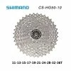 Pièce Détachée,Deore Vtt Vélo Roue Libre CS HG500 HG50 Cassette 10 Vitesses 11 36 T-46 T Pignon Vélo Roue Libre - Type HG5 - Avis / Test -Collections GJ Cycling Soldes Magasin piece detacheedeore vtt velo roue libre cs hg500 hg50 cassette 10 vitesses 11 36 t 46 t pignon velo roue libre type hg5