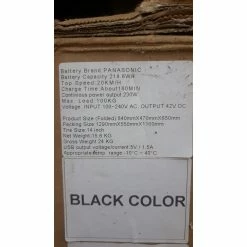 Vélo Urbain Autre Marque -Collections GJ Cycling Soldes Magasin velo electrique pliable gagne 2